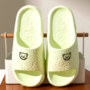 CHINELOS MACIOS E ANTIDERRAPANTES